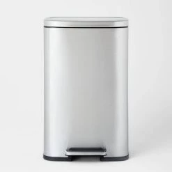 45L Rectangular Step Trash Can - Brightroom™ Gold -Brightroom shop GUEST 0ab29075 25ed 4931 be53 646fcdee554f