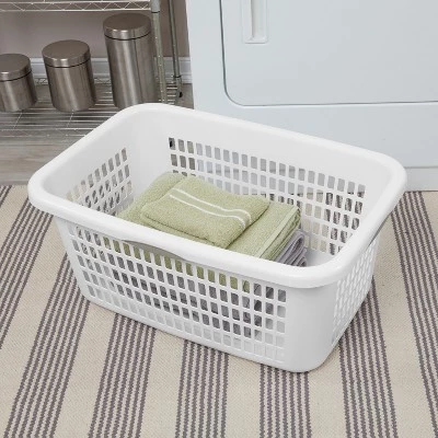 2bu Laundry Basket White - Brightroom™ 3 2bu Laundry Basket White - Brightroom™