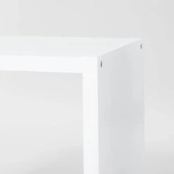 Storage Cube White - Brightroom™ -Brightroom shop GUEST fdd808a0 5750 4694 8159 a383e1fb7692